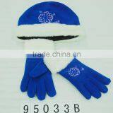 Fleece Hat,glove thumbnail-1