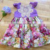 Girls One Piece Lace Dress Purple Top Floral Skirt Kids Frock Designs Pictures thumbnail-1
