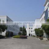 Shaoxing Shengbo Garment Co., Ltd. company overview - view 2 thumbnail