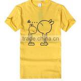 Custom Cute Funny Screen Printing t Shirt Designs thumbnail-5