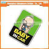 2017 China Hot Wholesale High Standard Warning Car Stickers thumbnail-5