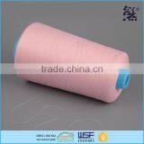 Four Needles Six Thread Sewing Machine Industrial Sewing Thread thumbnail-2