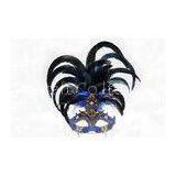 Colombina Metal Carnival Venetian Masks , Eye Masks Fancy Dress thumbnail-1