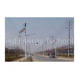 Urban Off Gird Magnetic Windmill for Government Road Construction Project