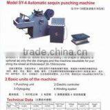Pet Punching Machine