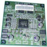 JRC ATA/ARPA CDC-1186(NCA-877) thumbnail-1