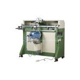Large size Curved Screen Printer