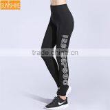 Hot Sales OEM Women Seamless Yoga Leggings thumbnail-1