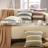 British Countryside Simple Striped Back Cushion Car Pillow
