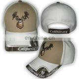 Khaki Stone Camo Baseball Cap thumbnail-1