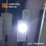 Solar Street Lighting 20w Led 30w Solar Panel and 16a Battery for Housing Estate, Street, Square, Park, Garden, thumbnail-3