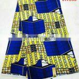 Veritable Wax Block Prints Fabric Real Wax African Wax Fabric JW090 thumbnail-6