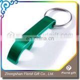 Nice/Convenient/small and Portable Custom Metal Bottle Opener Keychains thumbnail-2
