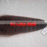 2015 Wholesale High Quality Remy Dark Chocolate Brown Double Drawn Hair For Brazilian Human Hair Extension thumbnail-1