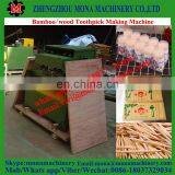 Toothpick Production Line | Barbecue Sticks Production Line |Toothpick Machine for Export Africa thumbnail-5