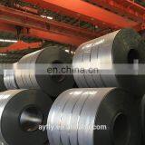 Q355NH Corten Steel Plate & Weather Resistant Steel Plate/sheet/coil thumbnail-5