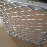 5005 Aluminium Mosquito Mesh 40 X 23 X 4 Aluminium Mesh