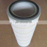 AF4548 P154575 3827808 Air Filter Replacement for Sale