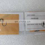 Common Rail Injector Spare Parts and Repair Kits Control Valve Adjusting Shim thumbnail-2