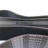 QSK23 Engine V Ribbed 4096184 Fan Belt thumbnail-3