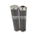 Replacement 10 Micron Filter 1253058 0140D010BH4HC Hydraulic Oil Filter Element thumbnail-5