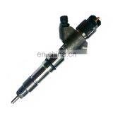 1112010B470-0000, 0445120081 FAW CA6DM2 Truck Engine Fuel Injector thumbnail-5