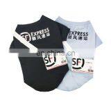 Mischievous Dog Clothes Autumn Winter SF Express Printed Coat Schnauzer Corgi Teddy Pomeranian Pet Clothing thumbnail-6