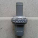 Engine Exhaust Valve Cover PCV Valve for 1993-1997 Toy-ota Cor-olla Celi-ca OEM 12204-15050 thumbnail-1