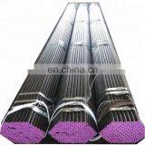 2 Inch High Quality and Competitive Price Carbon Steel Butt Welded Seamless Pipes thumbnail-5