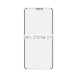 Remax Gl-52 New Privacy Tempered Glass Screen Protector For Phone