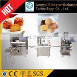 Factory Supplier Full Automatic Moon Cake Printing Machine With High Speed thumbnail-4