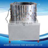 Stainless Steel Feather Plucking Machine Poultry Defeathering Machine Chicken Plucker Prices thumbnail-7