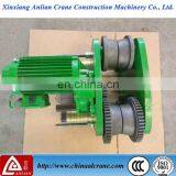 Crane and Hoist Used Nice Shape Three in One Motor With Lower Price thumbnail-3