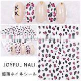 JOYFUL 496-501 Autumn and Winter New Decals 3D Adhesive Leopard Print Nail Beauty Stickers thumbnail-4