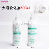 500ml Cuticle Softener thumbnail-4
