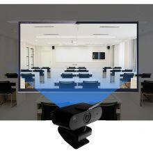 Full HD 1080P Fixed Focus Video Live Steaming Conferencing Camera Hotrain FXAO2K thumbnail-5