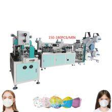 Automatic mask machineHigh speed kf94 mask ear strap machine Automatic mask machineMade in China