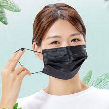 Non-woven Disposable Facemask 3ply Factory Supply Safety Disposable 3 Layers Non Woven Face Mask thumbnail-4