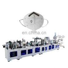 Машина для производства одноразовых складных респираторов для лица