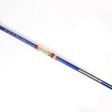 Hot Selling Good Price Multi Section Light Firm Sea Fishing Rod Stoving Varnish thumbnail-2