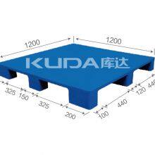 Industrial Pallet Solutions 1212B PBJJ PLASTIC PALLET(BUILT-IN STEEL TUBE)from China