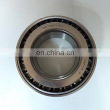 High Precision Single Row Taper Roller Bearing, Original Chrome Steel Inch Tapered Roller Bearing 32015 thumbnail-4