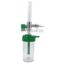 Hot Selling Medical Bed Head Unit Wall Mounted Medical Oxygen Flowmeter With Humidifier Bottle