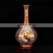 Oriental Antique Replica Qing Yongzheng Year Ceramic Porcelain Vase