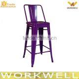 WorkWell Industrial Metal Bar Stool High Chair Kw-St15