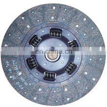 OEM 30100-Z5074 Clutch Disc For Nissan DN-305S 30100-Z5018 30100-Z5076 30100-Z5169 30100-Z5064 30100-Z5213 30100-Z5300 thumbnail-1