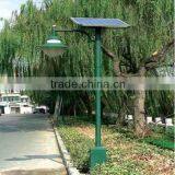 2014 New LED Solar Garden Lighting --all in One Garden Solar Light, 4M 15W thumbnail-1