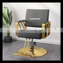 Modern Styling Salon Furniture Gold Black Bed Ceramic Bowl Set Backwash Massage Sink Shampoo Chair thumbnail-2