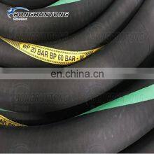 Multi-purpose Highly Flexible Rubber Hose Marine 20 Inch Lpg Dock Hose For Suction and Discharge thumbnail-2