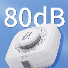 NB Intelligent Remote Smoke Sensor for Firefighter Home Alarm(wechat:13510231336) thumbnail-2